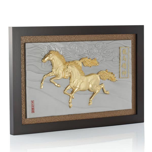 Royal Selangor Horses & Clouds Plaque