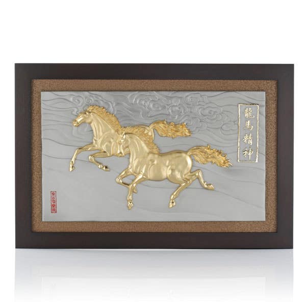 royal selangor Horses & Clouds Plaque