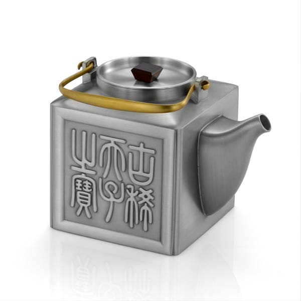 Royal Selangor Imperial Seal Teapot