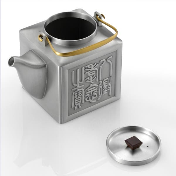 Royal Selangor Imperial Seal Teapot