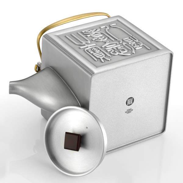 Royal Selangor Imperial Seal Teapot