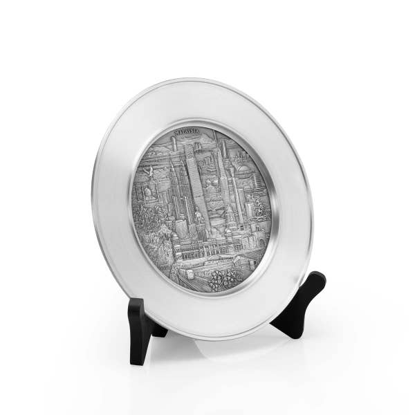 Royal Selangor Malaysian Landmarks Plate MD