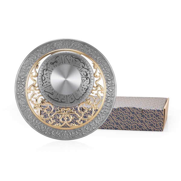 Royal Selangor Tariq Plaque