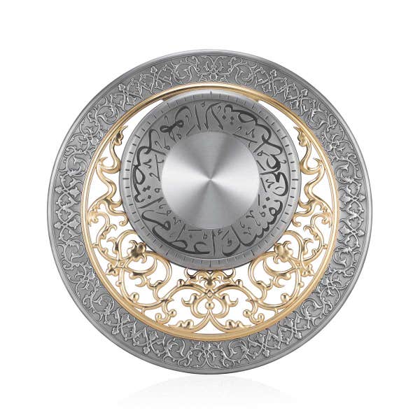 royal selangor Tariq Plaque