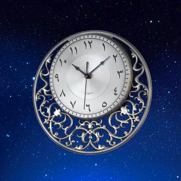 Royal Selangor Tariq Wall Clock