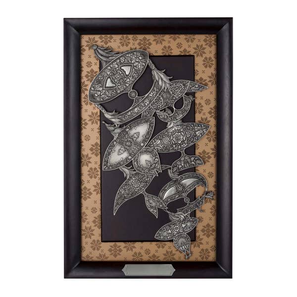 Royal Selangor Wau Plaque