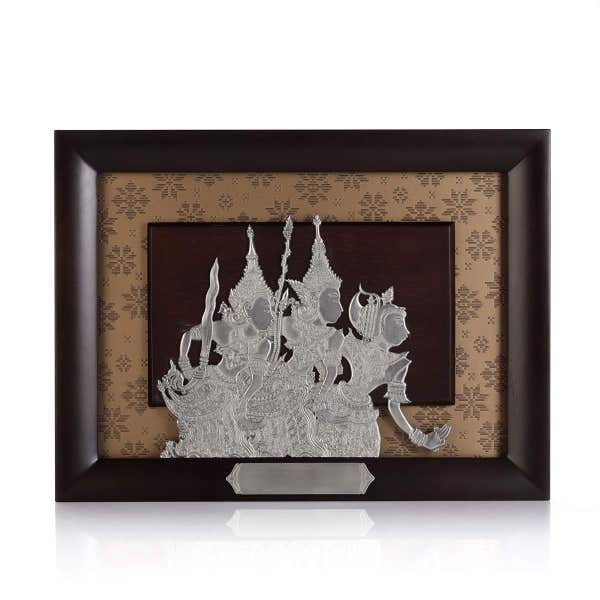 Royal Selangor Wayang Kulit Plaque