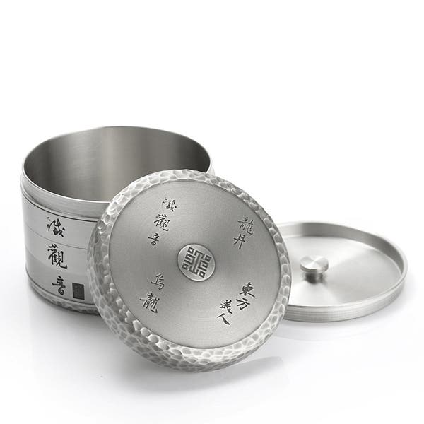 Royal Selangor Xiang Tea Caddy