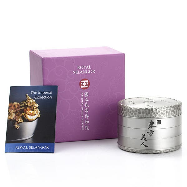 Royal Selangor Xiang Tea Caddy