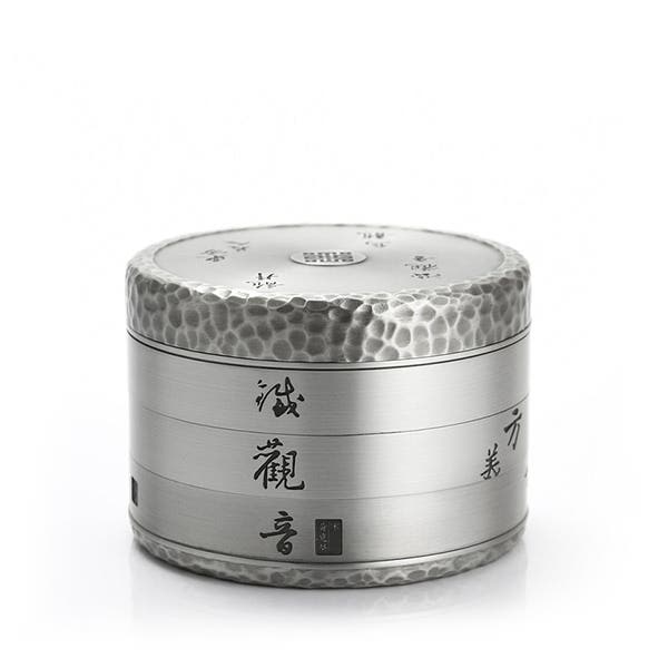 royal selangor Xiang Tea Caddy