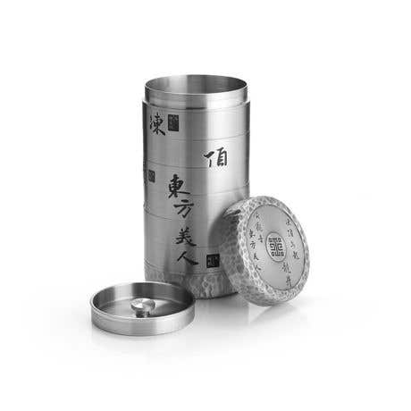 Royal Selangor Yun Tea Caddy