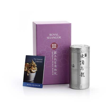 Royal Selangor Yun Tea Caddy