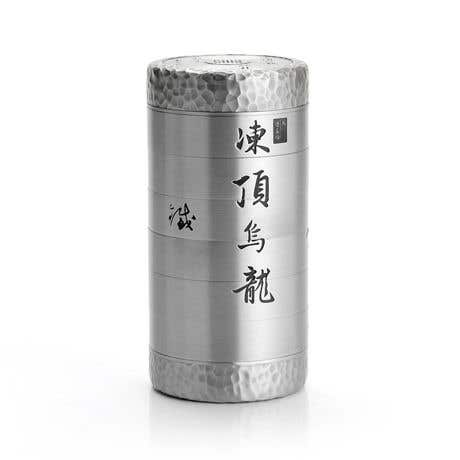 royal selangor Yun Tea Caddy