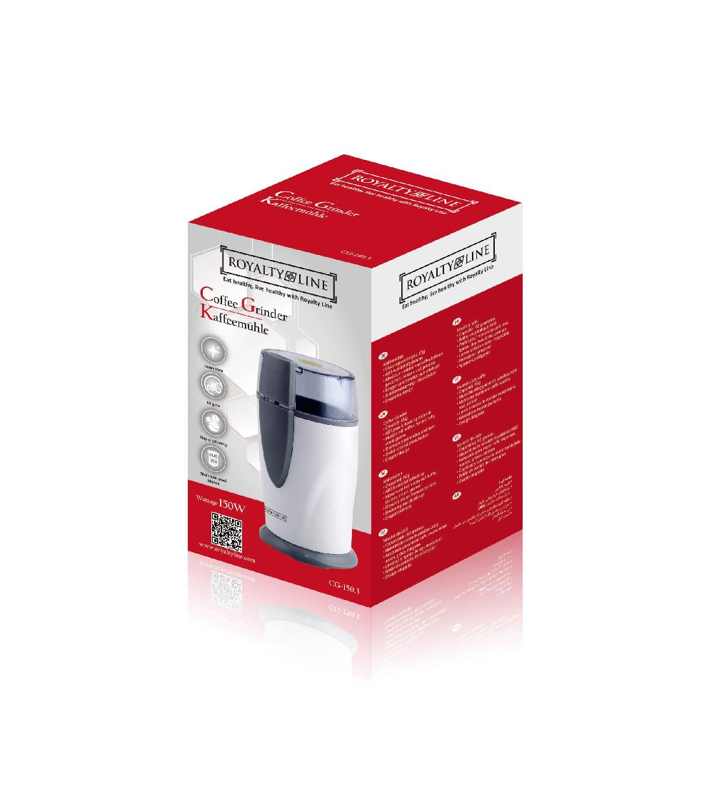 Royalty Line RL-CG150.3