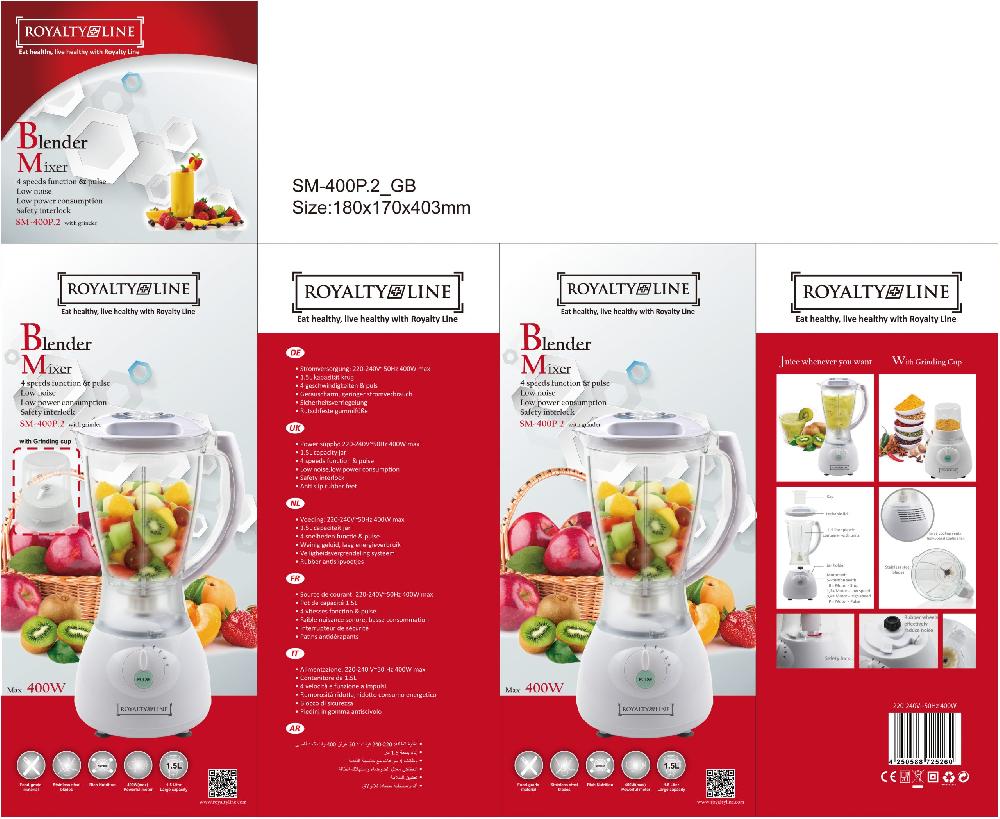 Royalty Line RL-SM-400P.2