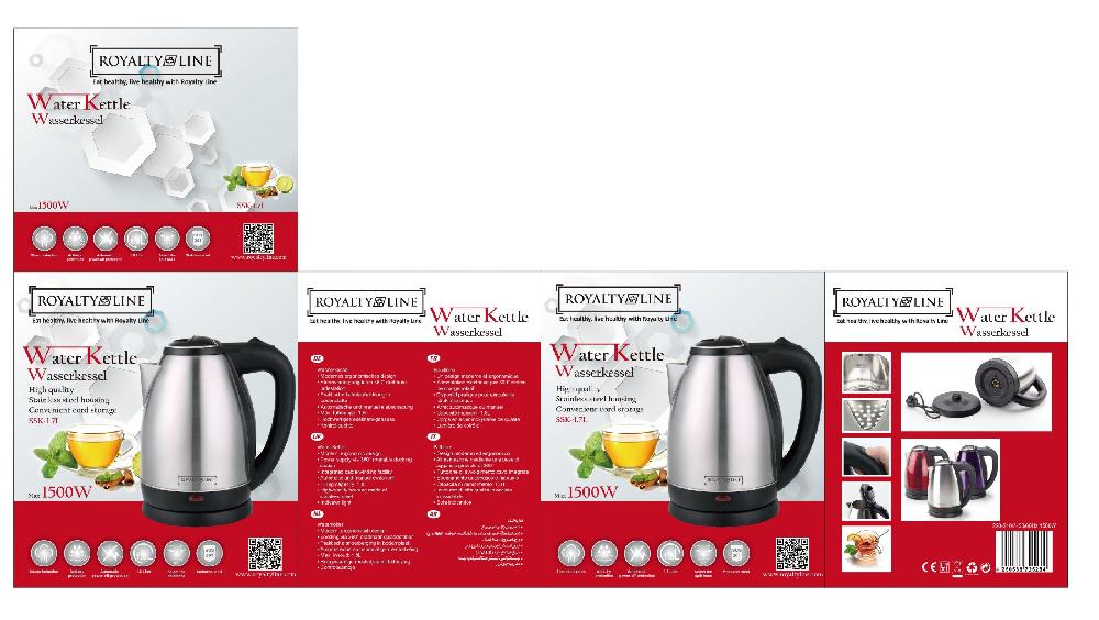 Royalty Line RL-SSK1.7L