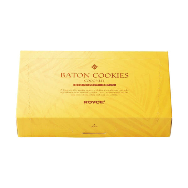 Royce Baton Cookies "Coconut (25 Pcs)"