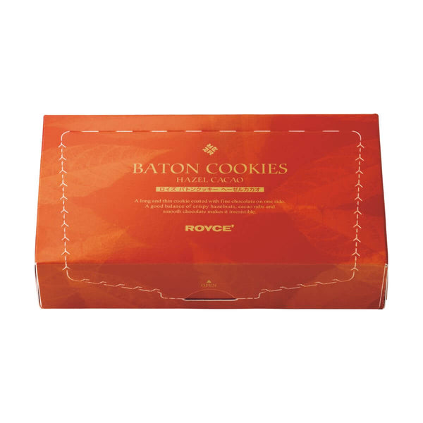 Royce Baton Cookies "Hazel Cacao (25 Pcs)"