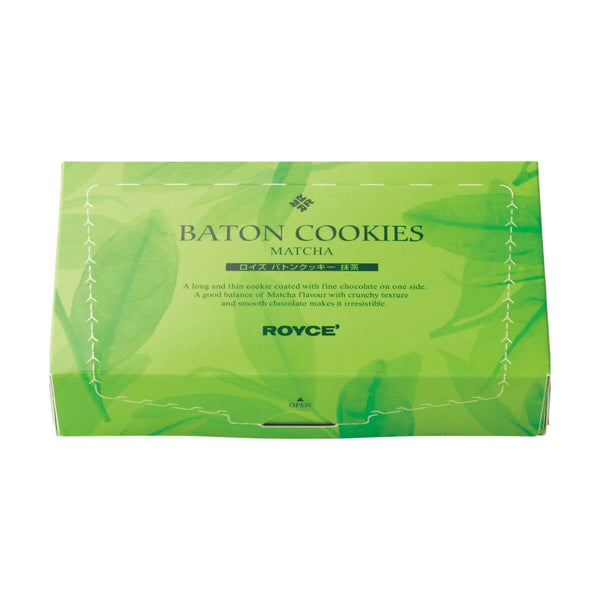 Royce Baton Cookies "Matcha (25 Pcs)"