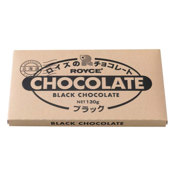 Royce Chocolate Bar "Black"