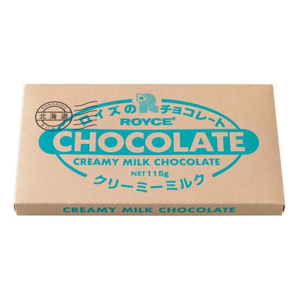 Royce Chocolate Bar "Creamy Milk"