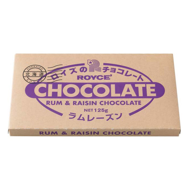 Royce Chocolate Bar "Rum & Raisin"