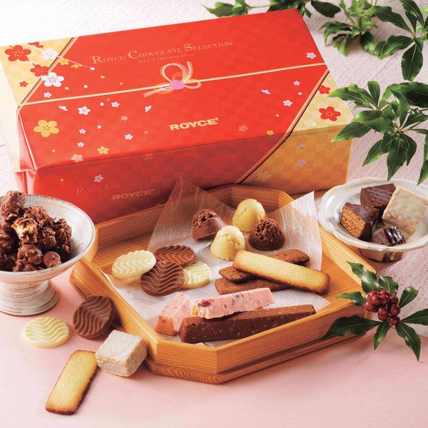 royce Chocolate Selection "New Year"