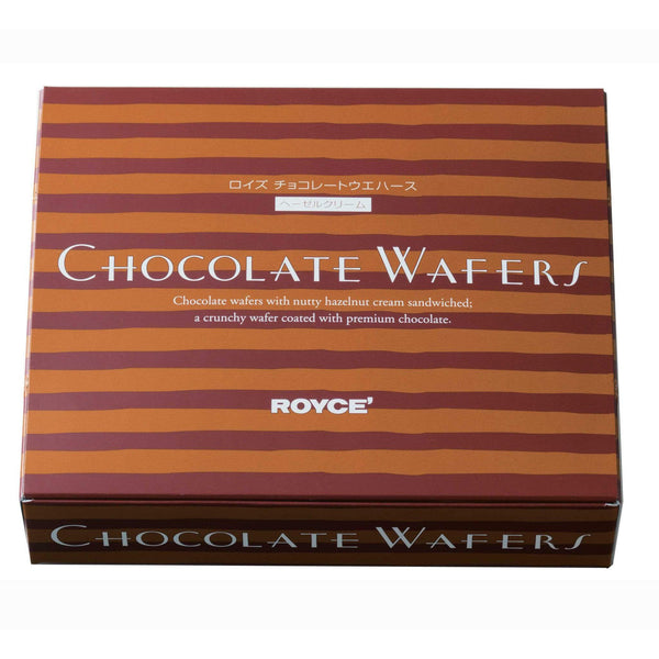 Royce Chocolate Wafers "Hazel Cream (12 Pcs)"