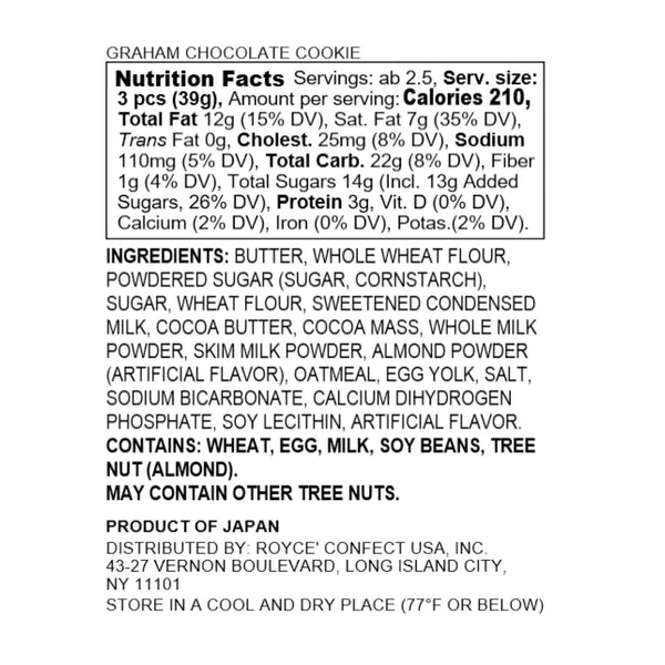 Royce Graham Chocolate Cookie