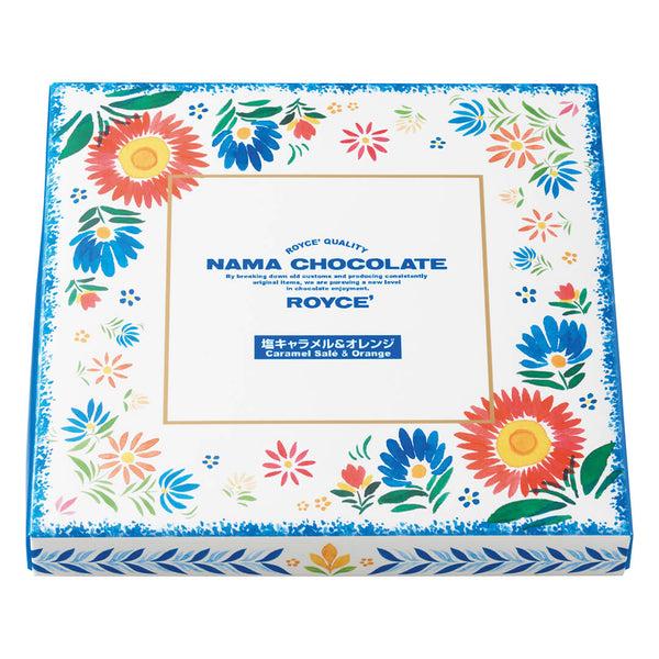 Royce Nama Chocolate "Caramel Salé & Orange"