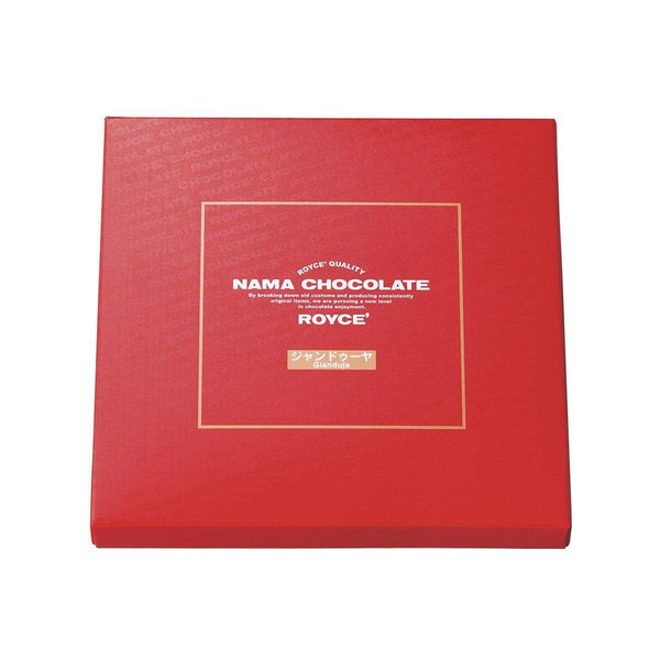 Royce Nama Chocolate "Gianduja"