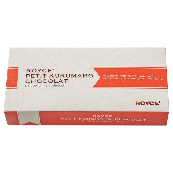Royce Petit Kurumaro Chocolat (5 Pcs)