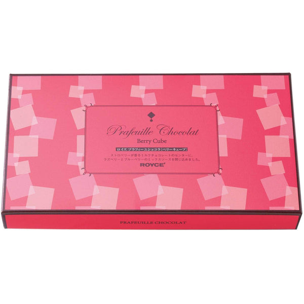 Royce Prafeuille Chocolat "Berry Cube"