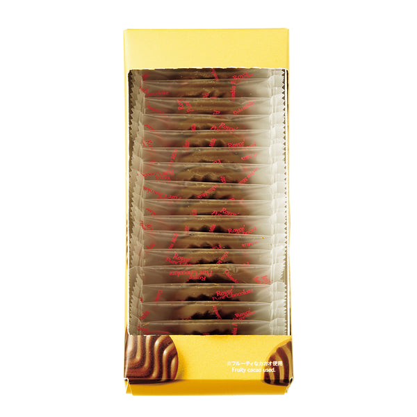 Royce Pure Chocolate "Fruity Milk"