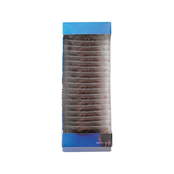 Royce Pure Chocolate "Venezuela Bitter"