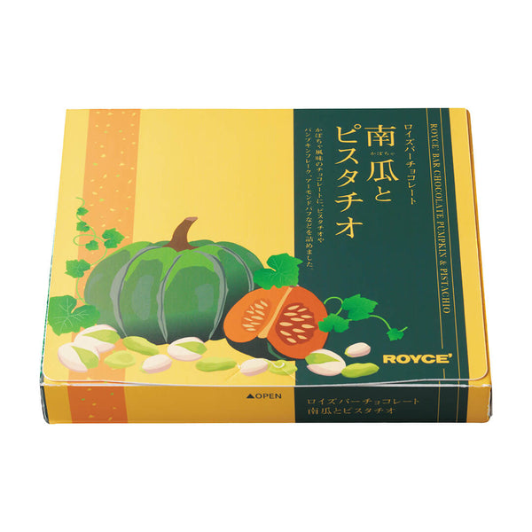 Royce ROYCE’ Bar Chocolate “Pumpkin & Pistachio”