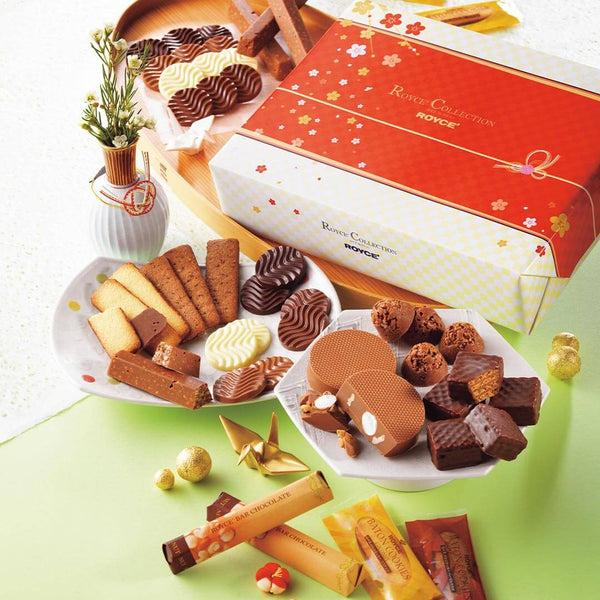 royce ROYCE’ Collection "New Year"