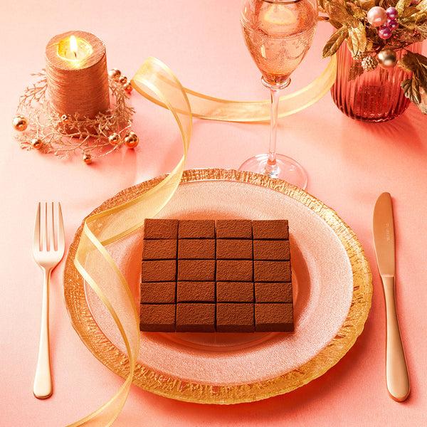 royce ROYCE' Prestige Nama Chocolate Collection