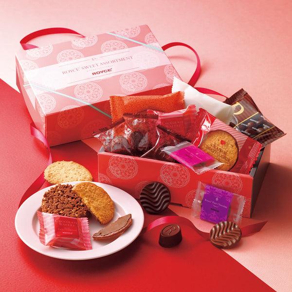royce ROYCE' Sweet Assortment (17 pcs)