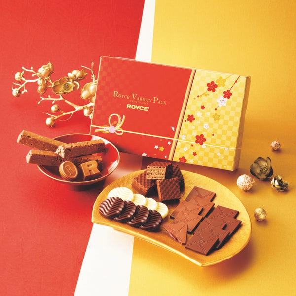 Royce ROYCE' Variety Pack "New Year"