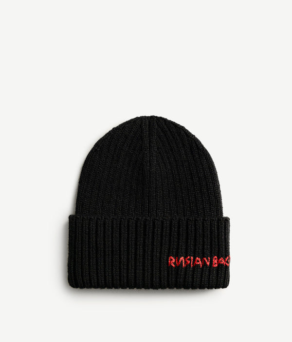 ruslan baginskiy Monogram-embroidered Wool Beanie • RB United States