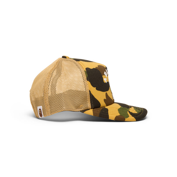 S.b. Concept A Bathing Ape 1ST Camo College Mesh Cap Yellow