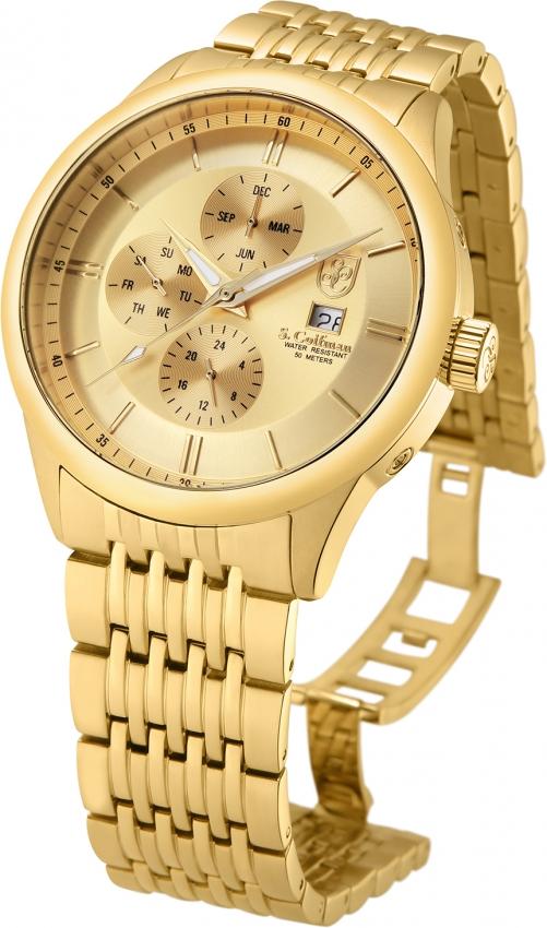 S.coifman S. Coifman Model SC0366