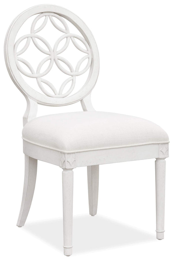 safavieh Melange Brynlee Side Chair - White | Hooker Furniture - 638-75006