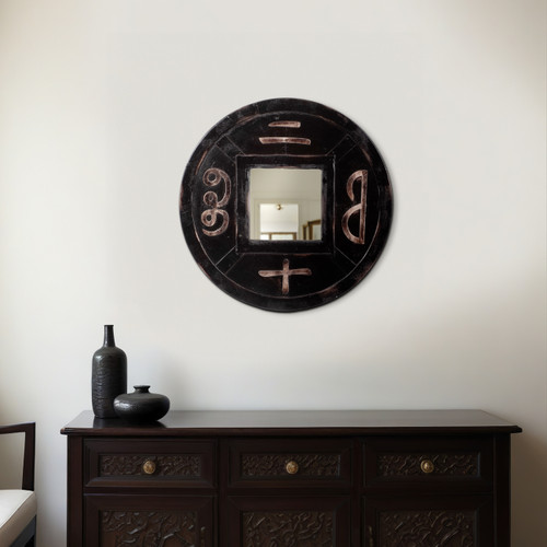 Sagebrook Home Carved Mirror Brown Wishlist Create New