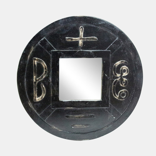 sagebrook home Carved Mirror Brown Wishlist Create New