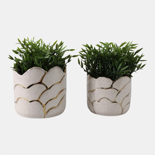 Sagebrook Home S/2 6/7" Clouds Planter Ivory/gold Wishlist Create New