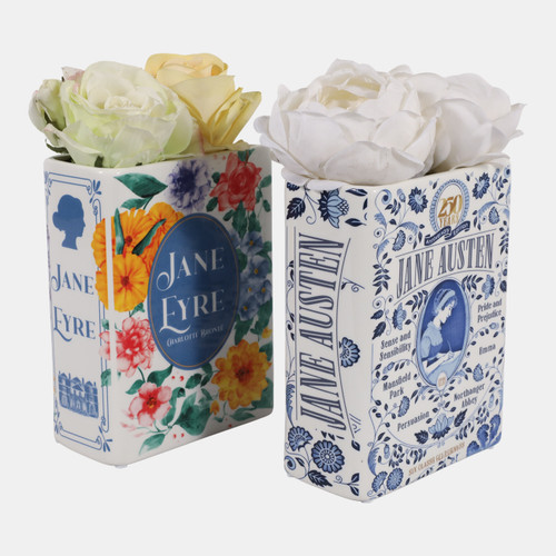 Sagebrook Home S/2 8x6" Classic Novels Book Vase Multi Wishlist Create New