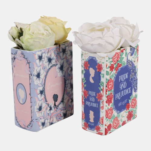 Sagebrook Home S/2 8x6" Jane Austen Novels Book Vase Multi Wishlist Create New