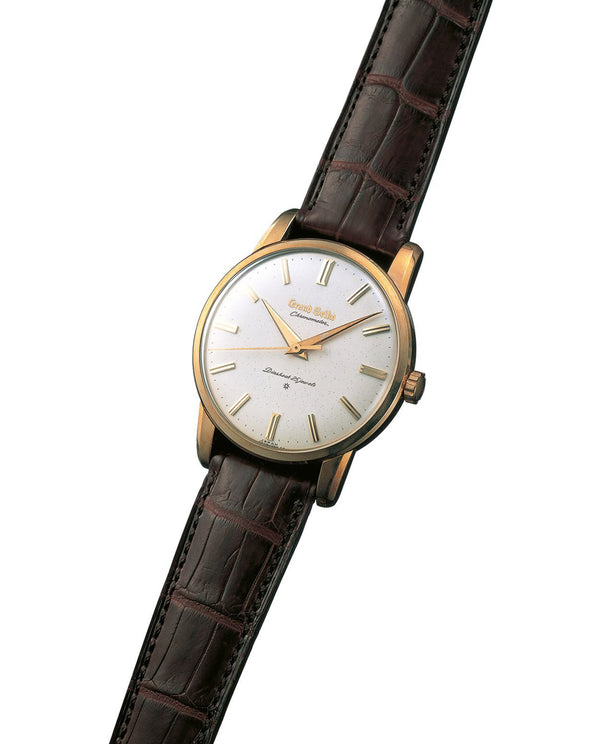 Salle Privée The Watch Book II